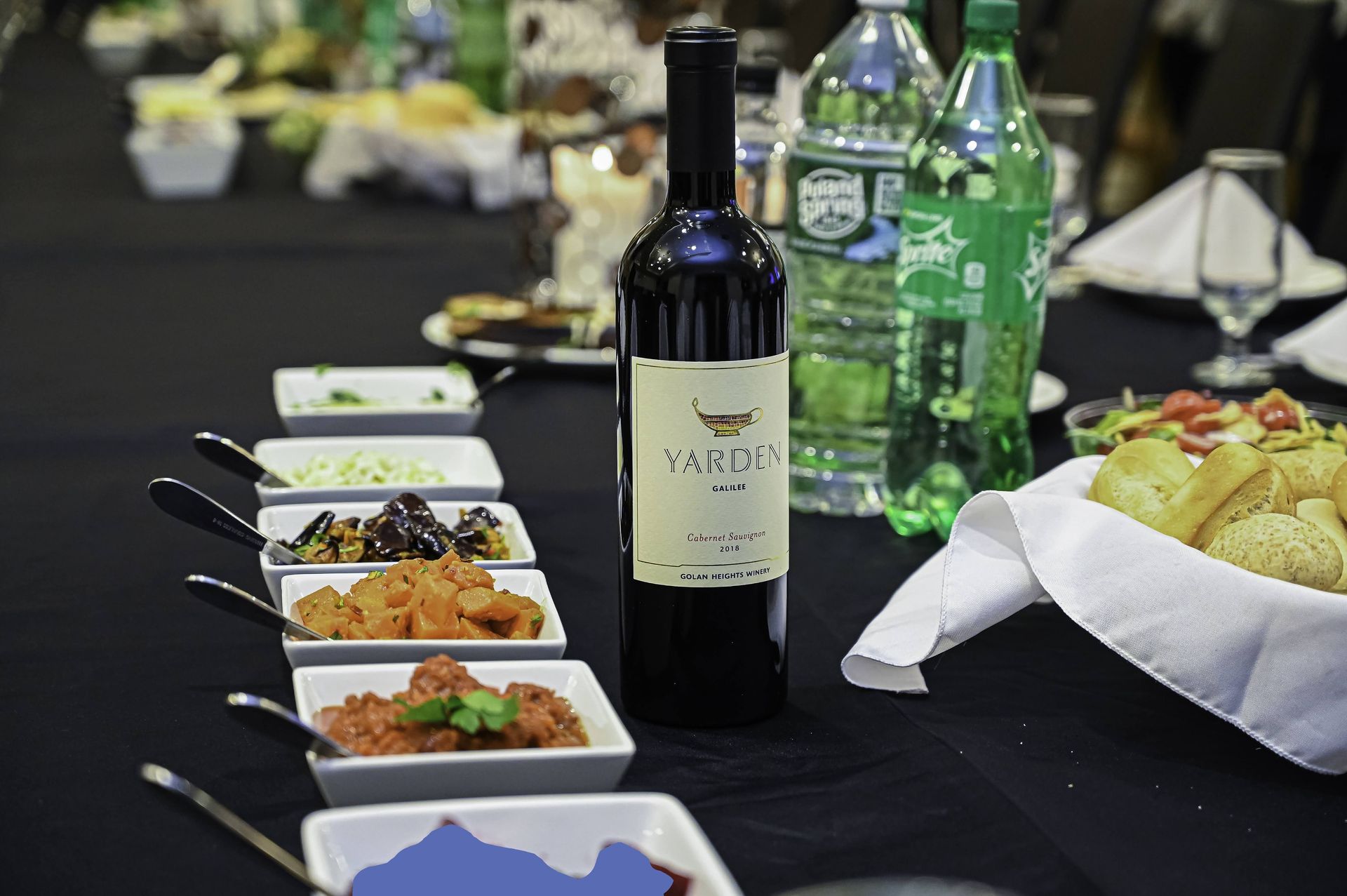 Bar Mitzvah celebration